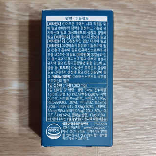 방긋님이 올린 리뷰 사진 4
