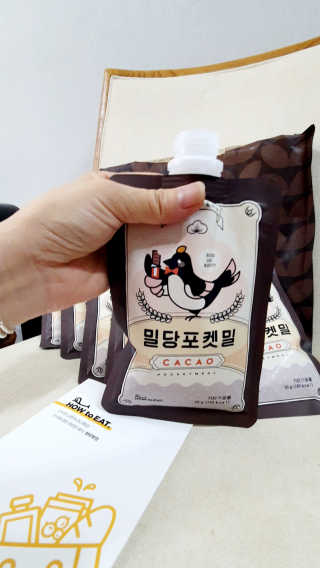 들장미캔디님이 올린 리뷰 사진 2