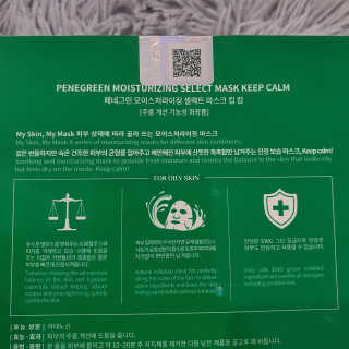 소확행님이 올린 리뷰 사진 4