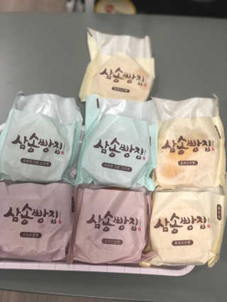NaraLee님이 올린 리뷰 사진 3