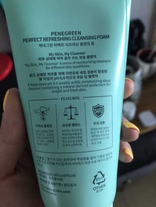 박경선님이 올린 리뷰 사진 1