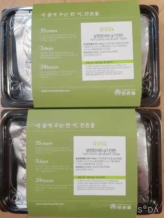 앙칼진 냔님이 올린 리뷰 사진 2