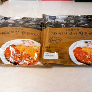 비오맘님이 올린 리뷰 사진 2