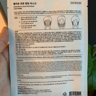 pjoy님이 올린 리뷰 사진 2