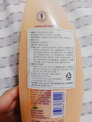 나리님님이 올린 리뷰 사진 2