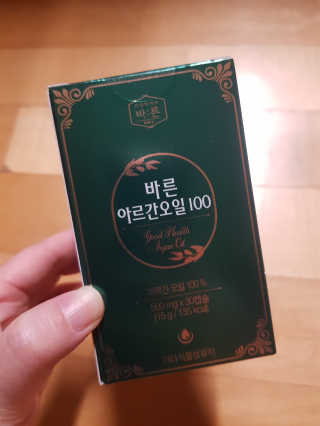 건강한약속 바른 바른 아르간오일100 — 5점을 준 리뷰어가 2020년 10월 올린 사용 사진
