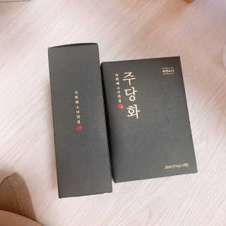 주당화 — 5점을 준 리뷰어가 2020년 8월 올린 사용 사진