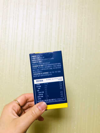 조은약초 꿀잠큐어 제주 감태추출물 감태정 600mg — 5점을 준 리뷰어가 2020년 5월 올린 사용 사진