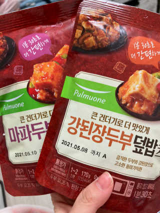 행복하렴님이 올린 리뷰 사진 3
