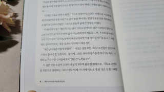 파랑새41님이 올린 리뷰 사진 3