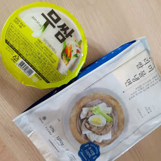 [네이처빌] 우리쌀 흑미비빔냉면,물냉면 총 2종 — 3점을 준 리뷰어가 2020년 7월 올린 사용 사진