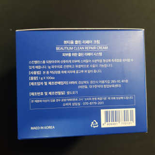 도도원님이 올린 리뷰 사진 3