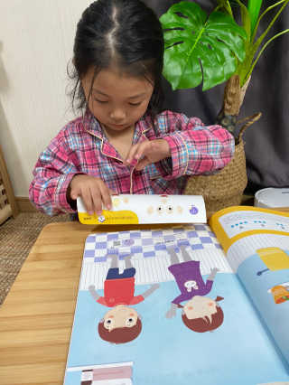 chaeimom님이 올린 리뷰 사진 4