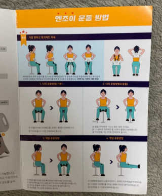 김희주님이 올린 리뷰 사진 3