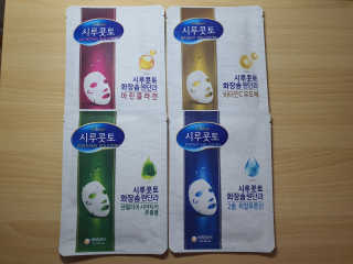 emmasabatini님이 올린 리뷰 사진 2