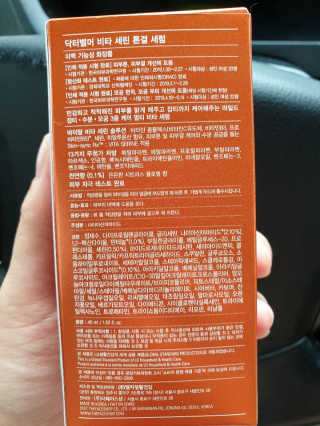 태훈맘님이 올린 리뷰 사진 2