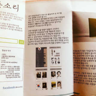 송송님이 올린 리뷰 사진 4