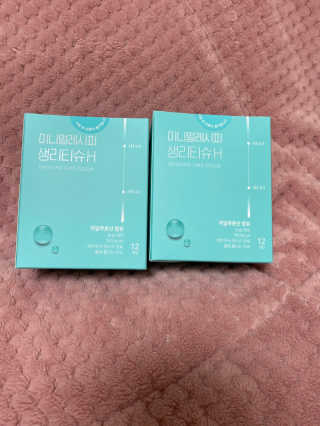 엄소정님이 올린 리뷰 사진 1