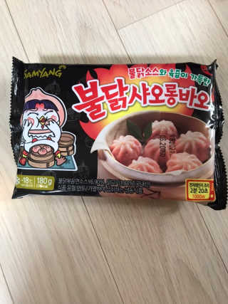 삼양냉동 [삼양] 불닭샤오롱바오+까르보불닭샤오롱바오 2세트구성 — 5점을 준 리뷰어가 2020년 11월 올린 사용 사진