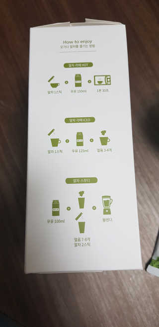 아그네스님이 올린 리뷰 사진 3