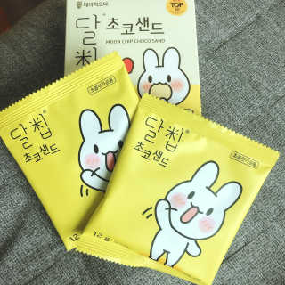 네이처오다 달칩 초코샌드 — 5점을 준 리뷰어가 2020년 10월 올린 사용 사진