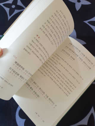 딸기맘님이 올린 리뷰 사진 3