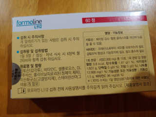 요리왕배뚠뚠님이 올린 리뷰 사진 1
