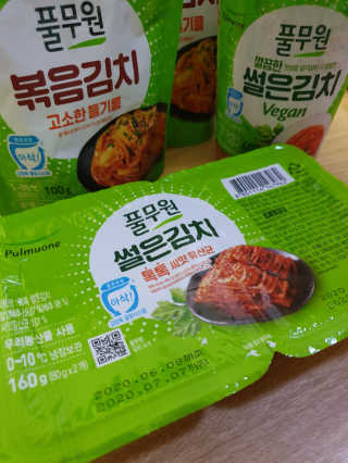 류하님이 올린 리뷰 사진 4
