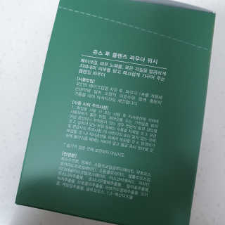 최진아님이 올린 리뷰 사진 2