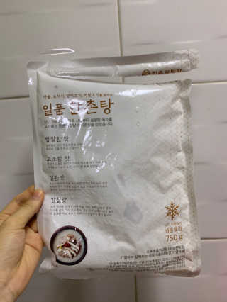 MJ님이 올린 리뷰 사진 4