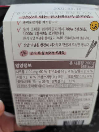 뽀기님이 올린 리뷰 사진 2