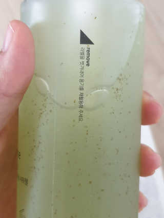 티엘스 몰로키아 리프레싱 샤워 젤 — 4점을 준 리뷰어가 2020년 5월 올린 사용 사진