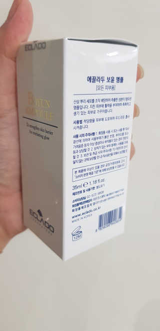 써니님이 올린 리뷰 사진 2