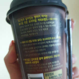 슬뷰님이 올린 리뷰 사진 2