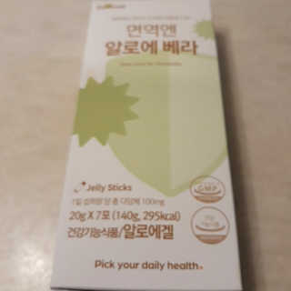 비오맘님이 올린 리뷰 사진 3