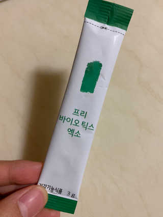 파이누이님이 올린 리뷰 사진 1