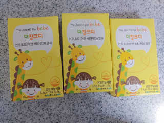 연떠님이 올린 리뷰 사진 2