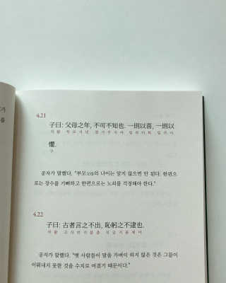 오깅님이 올린 리뷰 사진 3