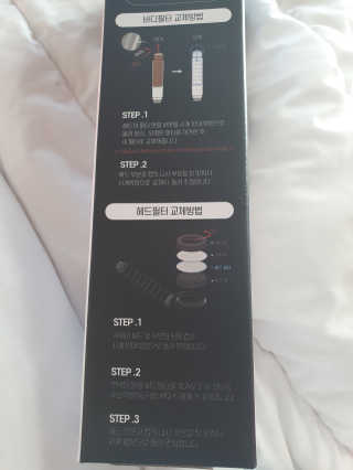 KAY님이 올린 리뷰 사진 2