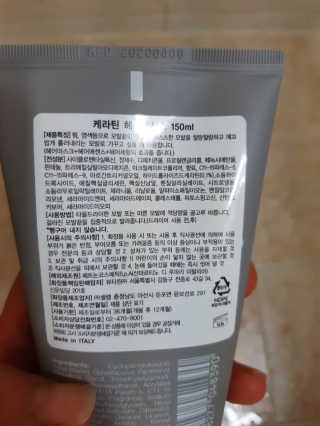 연우맘님이 올린 리뷰 사진 2