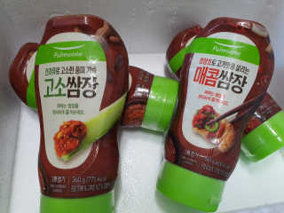 ko_yoonhwa님이 올린 리뷰 사진 2