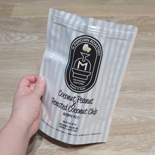 방긋님이 올린 리뷰 사진 1