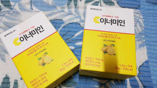 이너미인 VITAMIN-C 700 — 5점을 준 리뷰어가 2020년 8월 올린 사용 사진