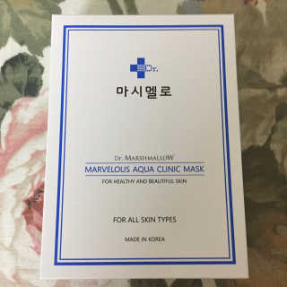 닥터마시멜로 닥터마스멜로 마블러스 아쿠아 클리닉 마스크 — 5점을 준 리뷰어가 2020년 8월 올린 사용 사진