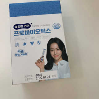 따복이님이 올린 리뷰 사진 1