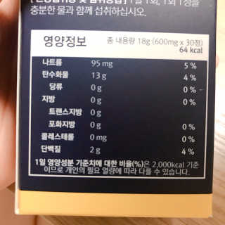 Hpy님이 올린 리뷰 사진 3