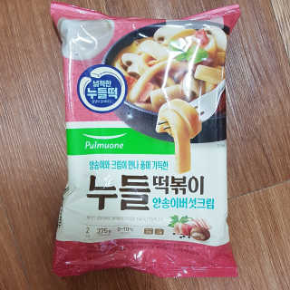 블루님이 올린 리뷰 사진 3