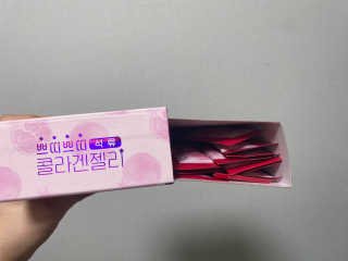 헬스업_쁘띠쁘띠석류콜라겐젤리_20g x 14포 — 3점을 준 리뷰어가 2020년 9월 올린 사용 사진
