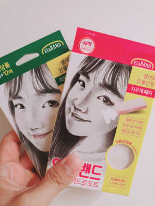 다금프님이 올린 리뷰 사진 1