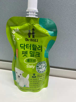 무한독주님이 올린 리뷰 사진 3